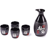 Urban Lifestyle Nagoya - Kit para beber sake (5 piezas- cerámica)